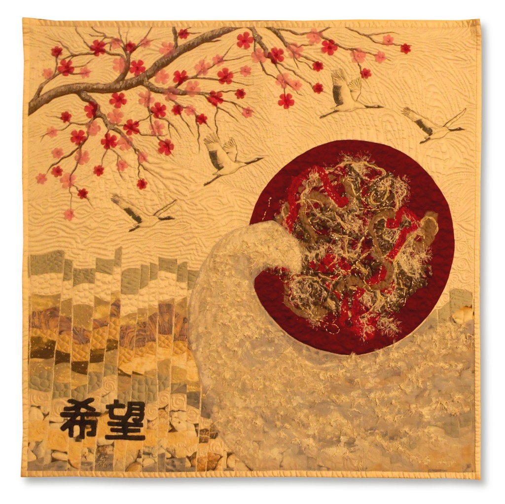 beatrice-bueche-hope-for-japan-100x100